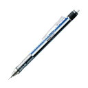 (まとめ) トンボ鉛筆 シャープペンシル モノグラフ0.5mm (軸色 スタンダード) DPA-132A 1本 【×30セット】