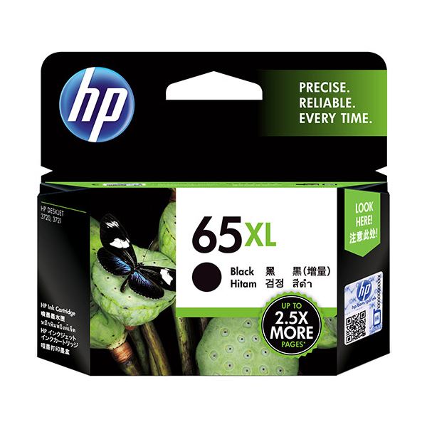 楽天株式会社夢の小屋（まとめ） HP HP65XL インクカートリッジ黒（増量） N9K04AA 1個 【×5セット】 高品質な増量インクカートリッジで驚きの黒さを実現 HP65XLインクジェットカートリッジ黒、まとめ買い お徳用 5セットでお得に 長持ちで印刷コストを大幅削減 安心 安全 の品質でプロ仕様の印刷