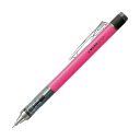 (まとめ) トンボ鉛筆 シャープペンシルモノグラフネオン 0.5mm (軸色:ネオンピンク) DPA-134F 1本 【×30セット】