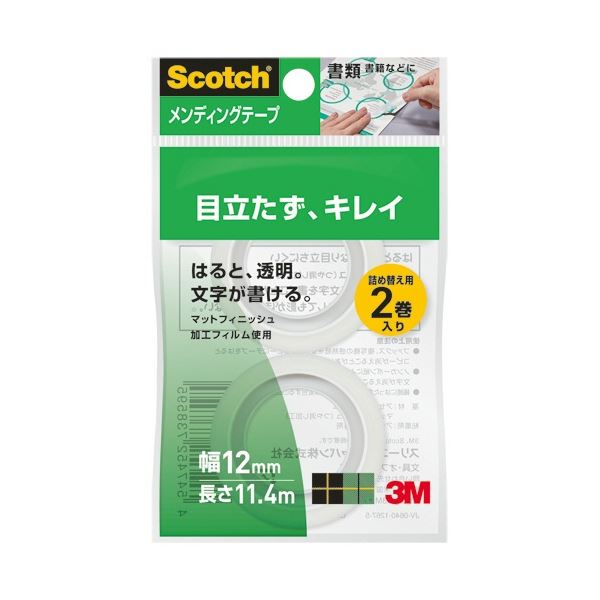 (まとめ) 3M スコッチ メンディング