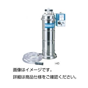 楽天夢の小屋カートリッジ式純水器I-20 進化した純水製造装置 革新的なカートリッジ式純水器I-20で、実験室の未来を拓く