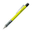 (まとめ) トンボ鉛筆 シャープペンシルモノグラフネオン 0.5mm (軸色:ネオンイエロー) DPA-134C 1本 【×30セット】 黄