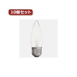 （まとめ）YAZAWA シャンデリア球 C37 E26 60W クリア10個セット C372660CX10【×2セット】 明るく美しいシャンデリアの灯り、C37 E26 60W クリア球が10個セットでお得 華やかな空間を演出し、心を豊かに彩るシャンデリア球