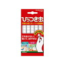 ■その他のバリエーションその他の「当シリーズ」その他の「関連商品」■商品について【ご注意事項】・この商品は下記内容×30セットでお届けします。繰り返し使える粘着材。滑り止めや小物の固定にも。●掲示物を傷つけずしっかり固定。(まとめ) コクヨ プリット ひっつき虫 9×11×3.5mm タ-380 1パック（約55山） 【×30セット】■商品スペック寸法：タテ9×ヨコ11mm材質：合成ゴムその他仕様：●厚み:3.5mm備考：※サイズは1山あたり。変形する場合があります。【キャンセル・返品について】商品注文後のキャンセル、返品はお断りさせて頂いております。予めご了承下さい。◇カテゴリー： 生活用品＞インテリア＞雑貨＞文具＞オフィス用品＞その他の文具＞オフィス用品　（キーワード： オフィス 事務 事務所 事務員 仕事 職場 仕事 仕事場 職場 会社 法人 整理 整理整頓 5s 5s 収納 耐久 効率 効率化 組織 会議 社長 接客 接待 書類 ファイル 保管 保存 長期保管 TCC234436 RDA0004252381 4485141 日用品 文房具 手芸用品 文房具 事務用品 画材 文房具 事務用品 雑貨 手芸 オフィス用品 のり 接着剤 スプレーのり (まとめ) コクヨ プリット ひっつき虫 9×11×3.5mm タ-380 1パック（約55山） 【×30セット】)※夢の小屋では売れ筋の人気商品を激安 の特価でセール 中！ 便利 で機能的！ 耐久性も抜群、厳選した安全と信頼の商品を格安 割引き！ 全品 低価格にて販売いたしておりますので是非ご覧下さい。(まとめ) コクヨ プリット ひっつき虫 9×11×3.5mm タ-380 1パック（約55山） 【×30セット】品番：C15-0016017624■ご購入について●ご決済後1日〜5日営業日内に発送させていただきます（土日祝・休業日を除く）。●商品の引き当てはご決済順となりますため入れ違いで完売する事がございます。その際にはご返金にて対応させていただきますので、どうか予めご了承下さいませ。●送料無料の商品でございます。なお、沖縄県、離島地域は配送不可となります。 （下記、商品説明にて上記への配送が不可の場合はお承りできません）●到着日時のご要望お承りいたします。発注時にご指定出来なかった方はご注文時の「コメント欄」、もしくは商品ページ内の 「お問い合わせ」 よりご要望下さい。本商品のご指定可能なお届け日は、ご注文からおよそ5営業日以降が目安(ご指定が無い場合は最短出荷)となります。また、ご指定可能なお届け時間帯は、午前中、12時〜14時、14時〜16時、16時〜18時、18時〜20時の何れかとなります。特に到着日時のご指定がない場合は最短での出荷となります。※日時指定は到着予定を保証するものではございません。交通状況や配送会社の都合によりご依頼通りに配送ができな場合がございます。●お写真にはシリーズ商品の一例や全セットの画像が掲載されている場合がございます。お色・サイズ・タイプ・セット内容等にお気をつけいただき、お求めの商品に相違が無いか必ず下記の商品仕様にてご確認下さい。商品仕様： (まとめ) コクヨ プリット ひっつき虫 9×11×3.5mm タ-380 1パック（約55山） 【×30セット】●商品到着より7日以内の初期不良はメール、もしくはお電話にてご連絡下さい。早急に商品の無償交換、もしくは返品・返金にてご対応させていただきます。なお、こちらの商品はご注文後のキャンセル、変更、及び初期不良以外の交換、ご返品がお承りできない商品でございます。ご注文の際には十分ご注意下さいますようお願い申し上げます。◇カテゴリー： 生活用品＞インテリア＞雑貨＞文具＞オフィス用品＞その他の文具＞オフィス用品　（キーワード： オフィス 事務 事務所 事務員 仕事 職場 仕事 仕事場 職場 会社 法人 整理 整理整頓 5s 5s 収納 耐久 効率 効率化 組織 会議 社長 接客 接待 書類 ファイル 保管 保存 長期保管 TCC234436 RDA0004252381 4485141 日用品 文房具 手芸用品 文房具 事務用品 画材 文房具 事務用品 雑貨 手芸 オフィス用品 のり 接着剤 スプレーのり (まとめ) コクヨ プリット ひっつき虫 9×11×3.5mm タ-380 1パック（約55山） 【×30セット】)※夢の小屋では売れ筋の人気商品を激安 の特価でセール 中！ 便利 で機能的！ 耐久性も抜群、厳選した安全と信頼の商品を格安 割引き！ 全品 低価格にて販売いたしておりますので是非ご覧下さい。