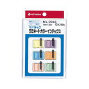 (まとめ) ニチバン マイタック ラミネートカラーインデックス 保護フィルム付 小 18×25mm 6色 ML-235S 1パック(96片：各色16片) 【×100セット】