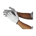 (まとめ) おたふく手袋 選べるサイズ スベリ止手袋 ブラック L 205-BK-L 1パック(12双) 【×5セット】 黒 作業がスムーズで滑りにくい 快適な手袋 ブラックカラーで選べるサイズ おたふく手袋のスリップストップワークグローブLサイズ、12双入り5セット 黒