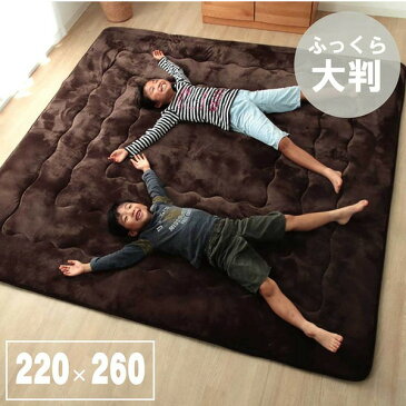 大判 こたつ敷布団/ラグマット じゅうたん カーペット 敷き物　【ブラウン 約220×260cm】 長方形 洗える ウォッシャブル　弾力性 クッション性 防音性抜群 〔リビング〕 茶