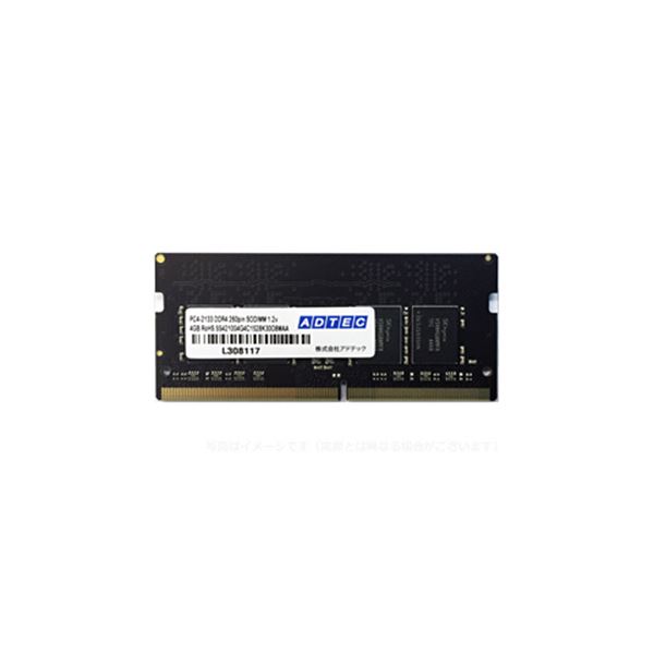 ɥƥå DDR4 2133MHzPC ѥ 4-2133 260Pin SO-DIMM 4GB ADS2133N-4G 1 ®DDR4-2133ܤ1ԥ󤢤2133Mbps®٤¸롢4GB260ԥSO-DIMM ADS2133N-4GϡʤΥѥեޥ󥹤夵뤿ޤޤ