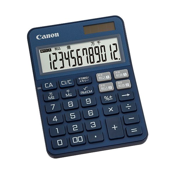 60 Off まとめ キヤノン カラフル電卓 ミニ卓上ks 125wuc Bl 12桁 ブルー 2307c005 1台 10セット 青 人気no 1 本体 Ikcbosnjak Com 60 Off まとめ キヤノン カラフル電卓 ミニ卓上ks 125wuc Bl 12桁 ブルー 2307c005 1台 10セット 青 人気no 1 本体 Ikcbosnjak Com