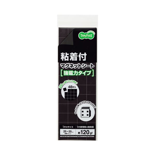 楽天株式会社夢の小屋（まとめ） TANOSEE マグネット粘着付シート強力カットタイプ 300×100×1.2mm 1枚 【×30セット】 マグネット作成の革命 粘着力抜群のカット可能シートで、自分だけのオリジナルマグネットを手軽に作ろう サイズは300×100×1.2mmで、1枚に30セット 使い切り感覚でお得に楽