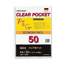 楽天株式会社夢の小屋（まとめ） マルマン クリアポケットリーフ A4タテ 30穴 L460F 1パック（50枚） 【×10セット】 透明なファイルの進化形 A4サイズ用の30穴リーフで、書類整理がさらに便利に マルマンのクリアポケットリーフ、1パック50枚のお得なセット×10でお届けします