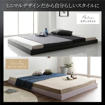 ダブルベッド 黒 ブラック 単品 ベッド 低床 ロータイプ 低い すのこ 蒸れにくく 通気性が良い 木製 コンパクト ヘッドレス シンプル モダン ブラック ダブル ベッドフレームのみ 黒