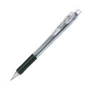 書きたいことがたっぷり詰まった、革新的なバインダークリップ採用シャープペンシル 3.5mmの太い芯でも余裕で書ける ゼブラのタプリクリップシャープ0.5mm(黒...