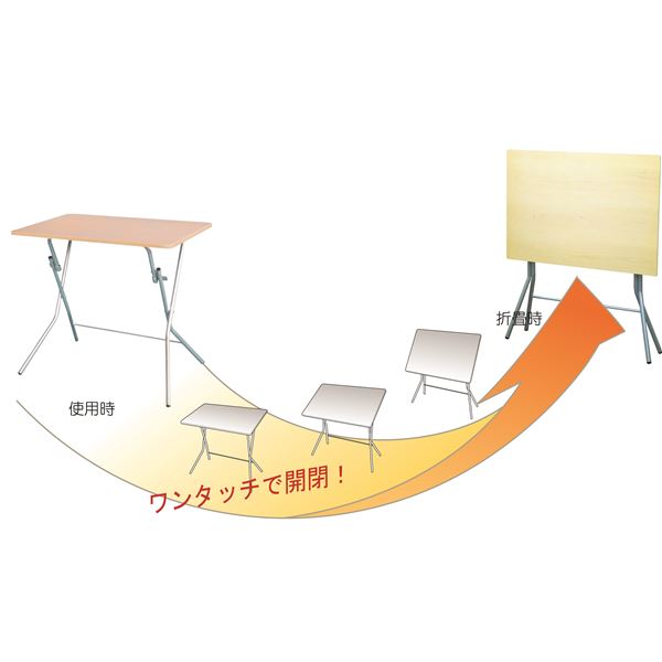 折りたたみテーブル 机 【幅90cm ナチュラル×ブラック】 日本製 国産 木製 金属 スチール パイプ 黒