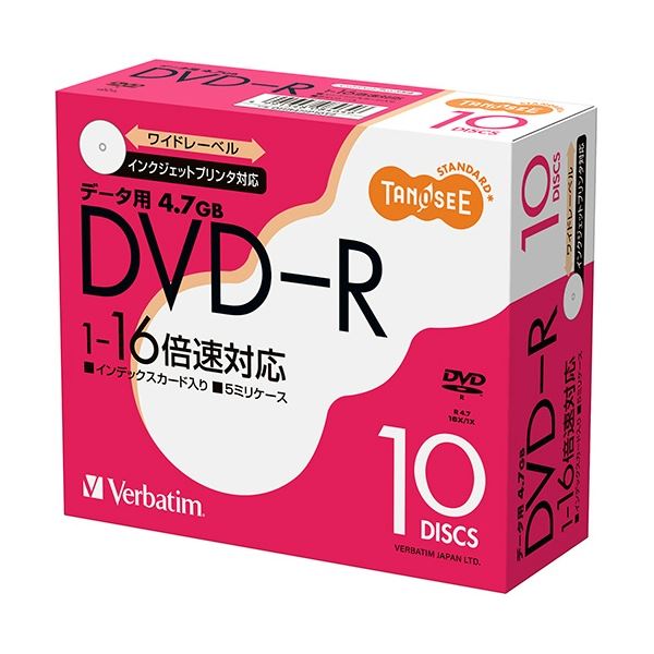 (まとめ) TANOSEE バーベイタム データ用DVD-R 4.7GB 1-16倍速 ホワイトワイドプリンタブル 5mmスリムケース DHR47JP10T2 1パック(10枚) 【×10セット】 白 高速データ保存のためのDVD-R 容量4.7GB、16倍速対応 プリンタブル仕様でホワイトワイドなデザイン スリムケースで