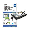 ̂悤ȎŁA Wacom Cintiq 13HD یtB y[p[CNȃPg^CvŁA`т{