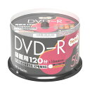 TANOSEE バーベイタム 録画用DVD-R 120分