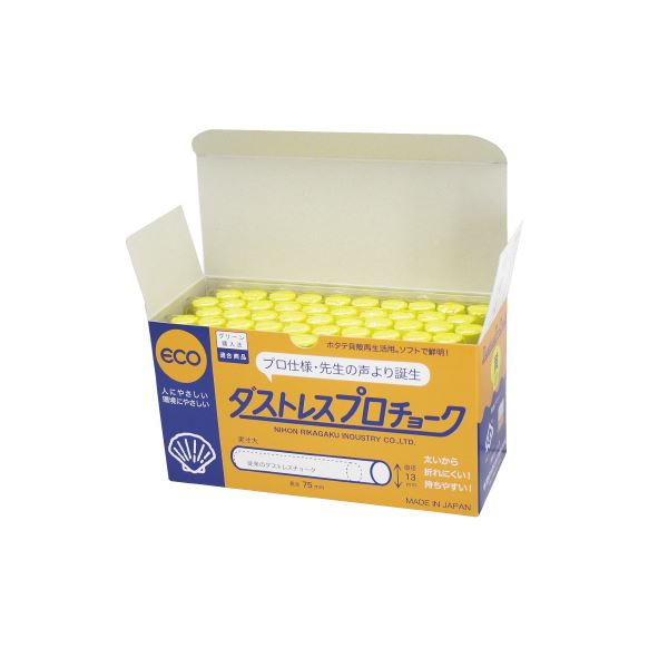 ■その他のバリエーション●他のお色、仕様はこちらから■赤●上記でお探しのものが見つからない場合はこちらからその他の「関連商品」■商品について【ご注意事項】・この商品は下記内容×5セットでお届けします。鮮やかな黄色で、使い勝手抜群 プロ仕様チョーク50本セット×5で、あなたのパフォーマンスを引き立てる (まとめ）日本理化学工業 プロチョーク DCP-50-Y 黄 50本【×5セット】■商品スペック持ちやすくて折れにくい！直径13mmの太軸チョーク。●色／黄●型番／DCP-50-Y●1箱50本●材質／炭酸カルシウム（ホタテ貝殻配合10%）●寸法（1本あたり）／直径13×長さ75mm●表面／コーティング加工◇カテゴリー： 生活用品＞インテリア＞雑貨＞文具＞オフィス用品＞黒板＞ブラックボード　（キーワード： オフィス 事務 事務所 事務員 仕事 職場 仕事 仕事場 職場 会社 法人 整理 整理整頓 5s 5s 収納 応接 モダン 耐久 効率 効率化 RDA0005655293 4650294 日用品 文房具 手芸用品 文房具 事務用品 画材 掲示用品 掲示用品 雑貨 手芸 プレゼンテーション用品 掲示板 コルクボード オフィス用品 プレゼン 会議 セミナー用品 ホワイトボード 鮮やかな黄色で、使い勝手抜群 プロ仕様チョーク50本セット×5で、あなたのパフォーマンスを引き立てる (まとめ）日本理化学工業 プロチョーク DCP-50-Y 黄 50本【×5セット】)※夢の小屋では売れ筋の人気商品を激安 の特価でセール 中！ 便利 で機能的！ 耐久性も抜群、厳選した安全と信頼の商品を格安 割引き！ 全品 低価格にて販売いたしておりますので是非ご覧下さい。鮮やかな黄色で、使い勝手抜群 プロ仕様チョーク50本セット×5で、あなたのパフォーマンスを引き立てる (まとめ）日本理化学工業 プロチョーク DCP-50-Y 黄 50本【×5セット】品番：C15-0018701221■ご購入について●ご決済後3日〜6日営業日内に発送させていただきます（土日祝・休業日を除く）。●商品の引き当てはご決済順となりますため入れ違いで完売する事がございます。その際にはご返金にて対応させていただきますので、どうか予めご了承下さいませ。●送料無料の商品でございます。なお、沖縄県、離島地域は配送不可となります。 （下記、商品説明にて上記への配送が不可の場合はお承りできません）●到着日時のご要望お承りいたします。発注時にご指定出来なかった方はご注文時の「コメント欄」、もしくは商品ページ内の 「お問い合わせ」 よりご要望下さい。本商品のご指定可能なお届け日は、ご注文からおよそ7営業日以降が目安(ご指定が無い場合は最短出荷)となります。また、ご指定可能なお届け時間帯は、午前中、12時〜14時、14時〜16時、16時〜18時、18時〜20時の何れかとなります。特に到着日時のご指定がない場合は最短での出荷となります。※日時指定は到着予定を保証するものではございません。交通状況や配送会社の都合によりご依頼通りに配送ができな場合がございます。●お写真にはシリーズ商品の一例や全セットの画像が掲載されている場合がございます。お色・サイズ・タイプ・セット内容等にお気をつけいただき、お求めの商品に相違が無いか必ず下記の商品仕様にてご確認下さい。商品仕様： (まとめ）日本理化学工業 プロチョーク DCP-50-Y 黄 50本【×5セット】●商品到着より7日以内の初期不良はメール、もしくはお電話にてご連絡下さい。早急に商品の無償交換、もしくは返品・返金にてご対応させていただきます。なお、こちらの商品はご注文後のキャンセル、変更、及び初期不良以外の交換、ご返品がお承りできない商品でございます。ご注文の際には十分ご注意下さいますようお願い申し上げます。◇カテゴリー： 生活用品＞インテリア＞雑貨＞文具＞オフィス用品＞黒板＞ブラックボード　（キーワード： オフィス 事務 事務所 事務員 仕事 職場 仕事 仕事場 職場 会社 法人 整理 整理整頓 5s 5s 収納 応接 モダン 耐久 効率 効率化 RDA0005655293 4650294 日用品 文房具 手芸用品 文房具 事務用品 画材 掲示用品 掲示用品 雑貨 手芸 プレゼンテーション用品 掲示板 コルクボード オフィス用品 プレゼン 会議 セミナー用品 ホワイトボード 鮮やかな黄色で、使い勝手抜群 プロ仕様チョーク50本セット×5で、あなたのパフォーマンスを引き立てる (まとめ）日本理化学工業 プロチョーク DCP-50-Y 黄 50本【×5セット】)※夢の小屋では売れ筋の人気商品を激安 の特価でセール 中！ 便利 で機能的！ 耐久性も抜群、厳選した安全と信頼の商品を格安 割引き！ 全品 低価格にて販売いたしておりますので是非ご覧下さい。