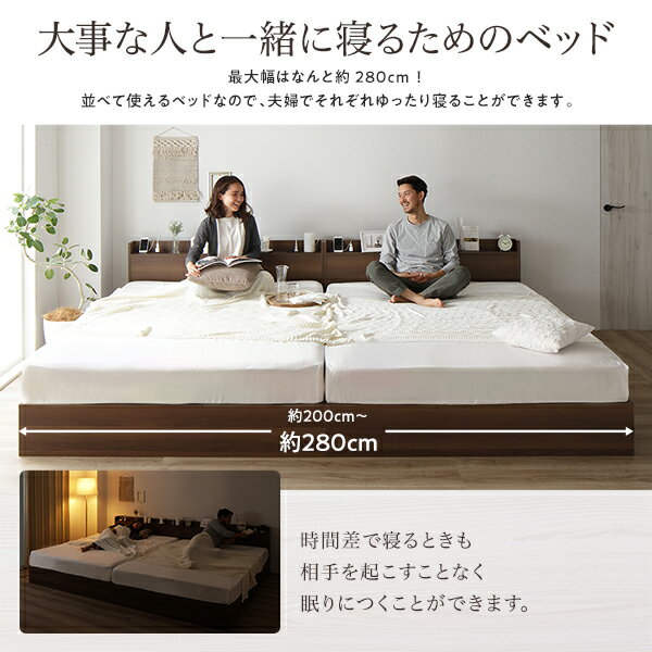 ベッド収納付き連結引き出し付きキャスター付き木製宮付き棚付きコンセント付きシンプルモダンブラウンシングルボンネルコイルマットレス付き茶