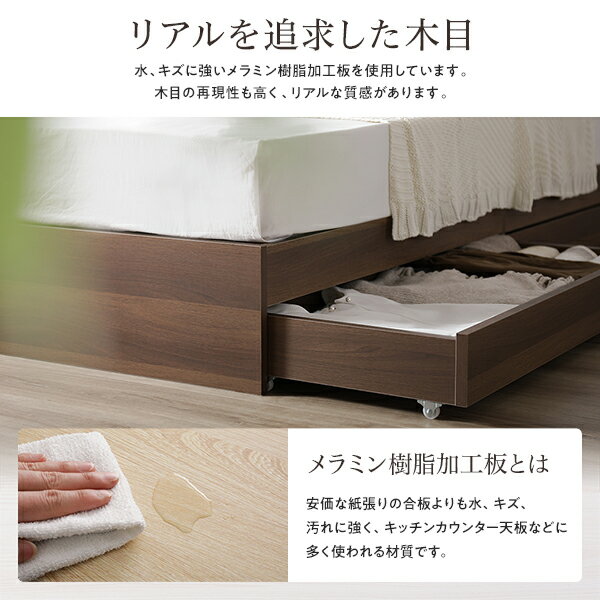 ベッド収納付き連結引き出し付きキャスター付き木製宮付き棚付きコンセント付きシンプルモダンブラウンシングルボンネルコイルマットレス付き茶