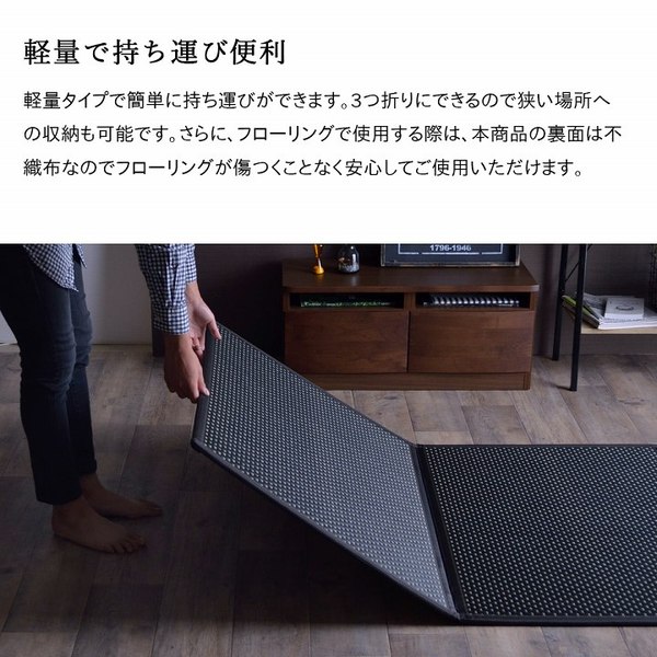 い草マットレス三つ折りダブル約140times;210cmグリーン日本製国産畳カビ防止置き畳軽量梅雨湿気対策新生活こたつ敷フロアマット緑