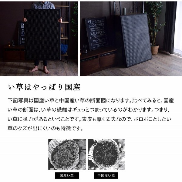 い草マットレス三つ折りダブル約140times;210cmグリーン日本製国産畳カビ防止置き畳軽量梅雨湿気対策新生活こたつ敷フロアマット緑