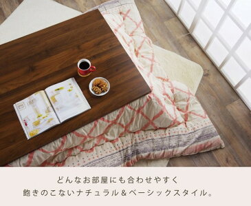 インド綿 こたつ布団/寝具 【グレー 約190×190cm】 正方形 綿100% 通気性 耐久性 軽量 東レ 〔リビング〕