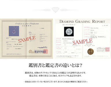 【日本製】【送料無料】Dカラー・VVS2・EXPt0.3ctダイヤリング両側ダイヤモンド(鑑定書付き)14号(カテゴリー:ファッション>リング>指輪>天然石>ダイヤモンド)