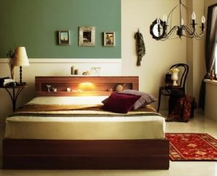 ベッド 収納付きベッド（照明付き） LEDライト・コンセント付き収納ベッド ウォルナットブラウン