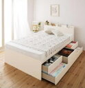 ベッド 大容量収納ベッド（跳ね上げベッド以外） 日本製_棚・コンセント付き大容量すのこチェストベッド ダークブラウン