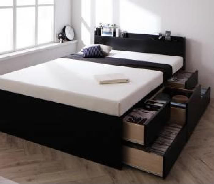 ベッド 大容量収納ベッド（跳ね上げベッド以外） 棚・コンセント付き_大容量チェストベッド ブラック
