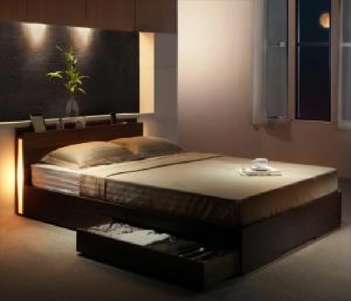 ベッド 収納付きベッド（照明付き） スリムモダンライト付き収納ベッド ブラック アイボリー