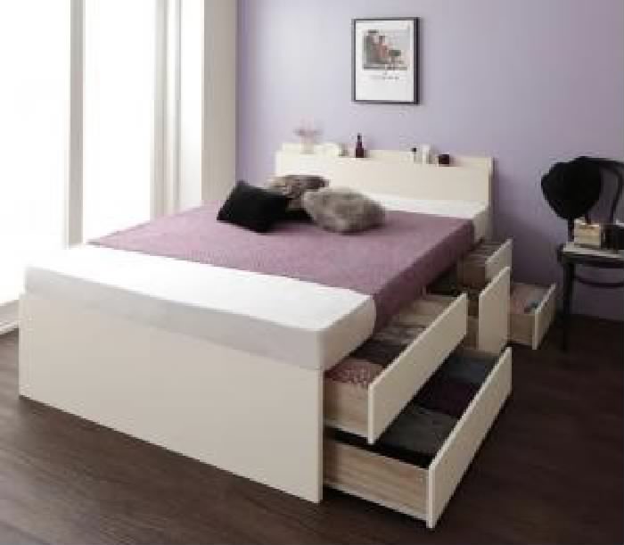 ベッド 大容量収納ベッド（跳ね上げベッド以外） 日本製_棚・コンセント付き_大容量チェストベッド ダークブラウン