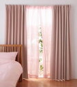 レースカーテン 6色×54サイズ 防炎ミラーレースカーテン( カーテン幅 :100cm)( カーテン高さ :218cm)( 色 : ピンク )( 2枚 )