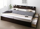 ベッド 連結ベッド 連結 棚・コンセント付収納ベッド ナチュラル