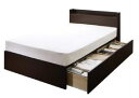 ベッド 連結ベッド 連結 棚・コンセント付収納ベッド ホワイト