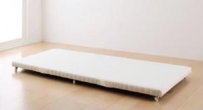 シングルベッド 白 2段ベッド用ベッドフレームのみ 単品 親子ベッド( 幅 :シングル)( 奥行 :ショート丈)( フレーム色 : アイボリー 乳白色 )( 下段ベッド )
