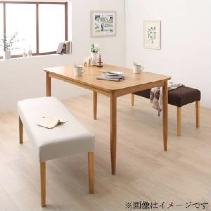 機能系チェア (イス 椅子) ダイニングセット 3点 ダイニングテーブルセット (テーブル 机 +ベンチ2脚) 選べる8パターン 天然木 木製 カバーリング ダイニング( 机幅 :W120)( ベンチ色 : アイボリー 乳白色 )