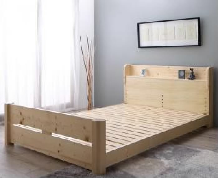 シングルベッド すのこ 蒸れにくく 通気性が良い ベッド用ベッドフレームのみ 単品 ローからハイまで高さが変えられる6段階高さ調節 高い耐久性 頑丈 天然木 木製 すのこ ベッド( 幅 :シングル)( 奥行 :レギュラー)( フレーム色 : ナチュラル ) 1