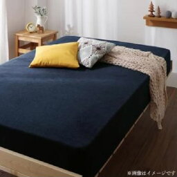 敷きパッド用ベッド用ボックスシーツ単品 10色 ショート丈 短い 専用　丸洗いで清潔・気持ちいい コットンタオルのパッド・シーツ( 寝具幅 :セミシングル)( 寝具奥行サイズ :ショート丈)( 寝具色 : ミッドナイトブルー 青 )( 1枚 )