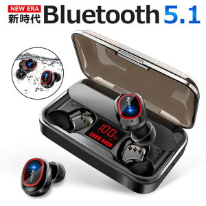 【BLACK FRIDAY★P10倍】【2020年上半期2位 最新bluetooth5.1 】 Bluetooth イヤホン ワイヤレスイヤホン HiFi高音質 Bluetooth5.1 350時間持続駆動 IPX7防水 ブルートゥース イヤホン 自動ペアリング 3Dステレオサウンド CVC8.0ノイズキャンセリング&AAC8.0対応