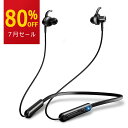 【BIG SALE★80%OFF】【進化版 Bluetoot...