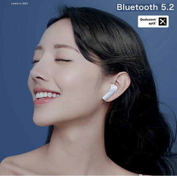 【P10倍★母の日SALE】【最新Bluetooth5.2技術 & ENCデュアルマイク】 Bluetooth イヤホン Qualcomm apt-X対応 ワイヤレスイヤホン HiFi高音質 Bluetooth5.2 IPX7防水 ブルートゥース イヤホン 自動ペアリング CVC8.0ノイズキャンセリング&AAC8.0対応 母の日ギフト