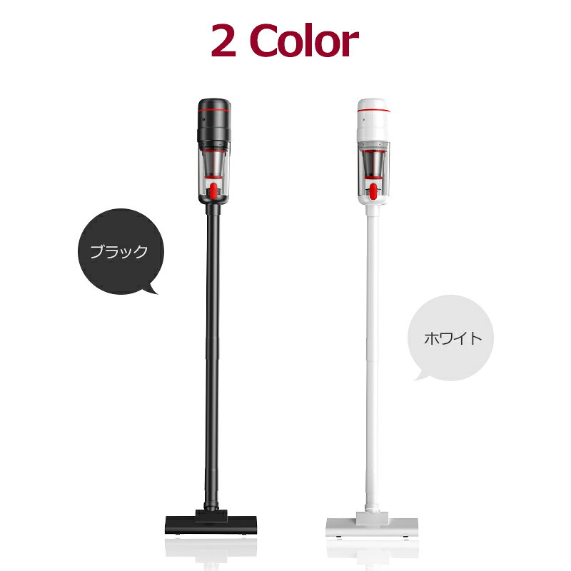 【COUPONで5,380円・SS限定】 掃除機 コードレス 軽い 28000pa 超強力吸引 1台2WAY LEDライト付き 9000mAh大容量 35min連続稼働 スティッククリーナー ハンディクリーナー コードレス掃除機 Type-C充電式 7種類ノズル そうじき 車用そうじき エアマットを膨らませる yumenomori-10000244 夢の森 サンプル画像3
