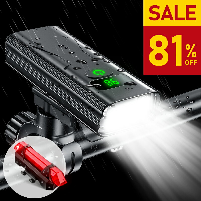 【81%OFF・SS限定】 自転車 ライト 後付け 300m照射&35時間持続 LED 充電式 us ...