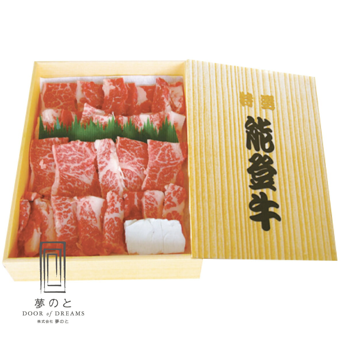 能登牛もも肉 500g