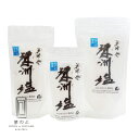 商品画像2