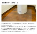 アキレスNEO抗菌SIAAトイレ用透明マット 60x95 透明 人気 トイレマット マット 床 傷 キズ 保護 カバー 汚れ 防止 トイレ用 抗菌加工 床暖房対応 日本製 0 3