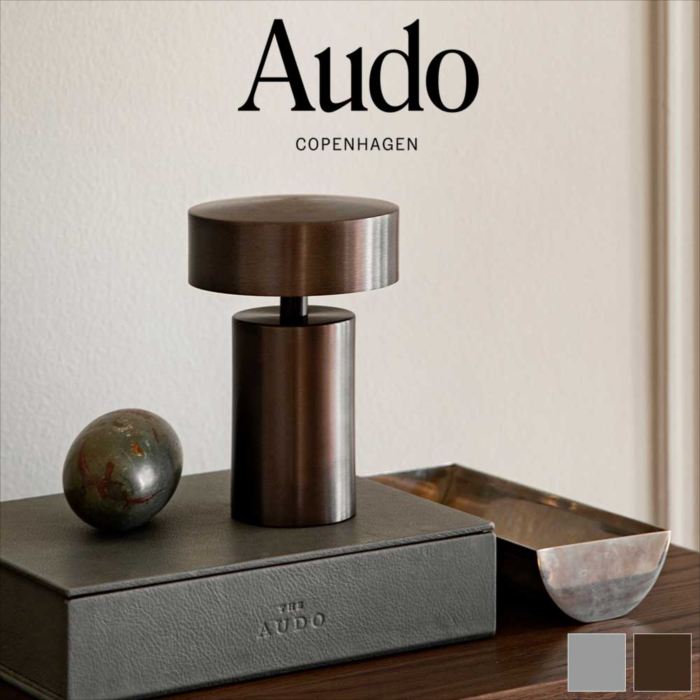 コラム テーブルランプ おしゃれ 正規輸入品 北欧 インテリア 高級 Audo オドー 通販 テーブ