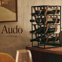 ウマノフ ワインラック 正規輸入品 北欧 インテリア 高級 Audo オドー 通販 ワイン 収納棚 ラック 高級ブランド モダンインテリア